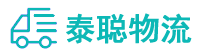 重庆到宁陵县物流公司